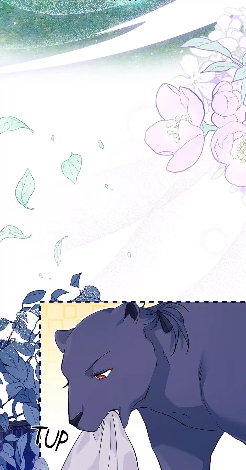 Little Rabbit and the Big Bad Leopard Chapter 38 page 42