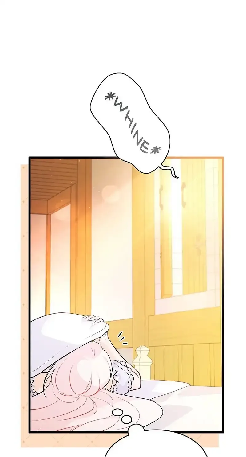 Little Rabbit and the Big Bad Leopard Chapter 41 page 46