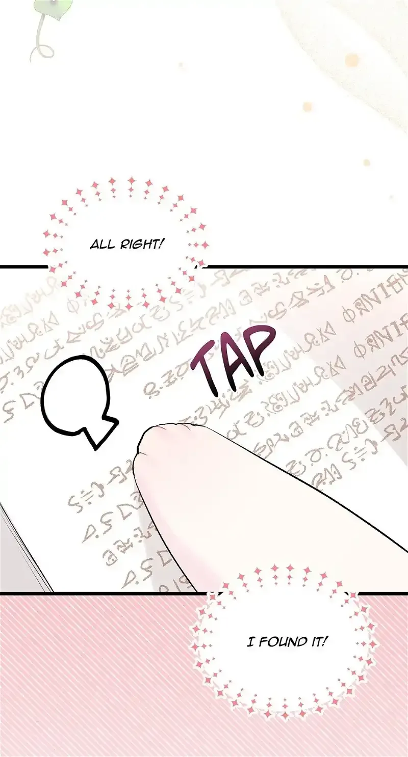 Little Rabbit and the Big Bad Leopard Chapter 47 page 56