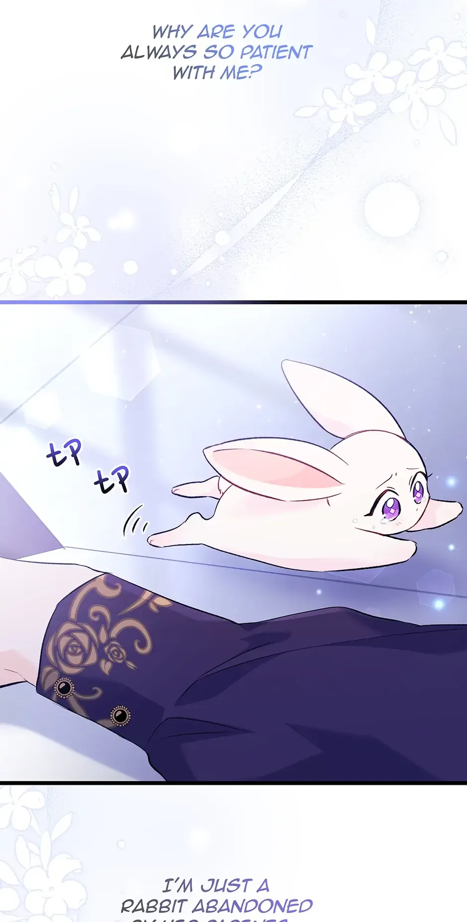Little Rabbit and the Big Bad Leopard Chapter 58 page 60