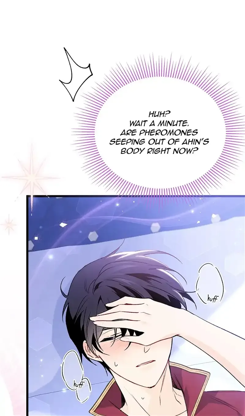 Little Rabbit and the Big Bad Leopard Chapter 71 page 12