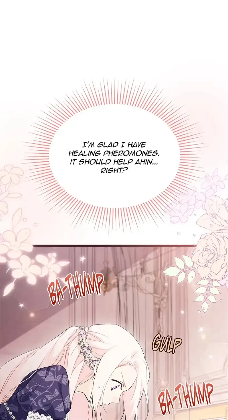 Little Rabbit and the Big Bad Leopard Chapter 71 page 27