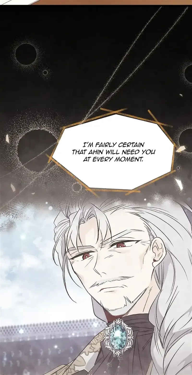 Little Rabbit and the Big Bad Leopard Chapter 84 page 26