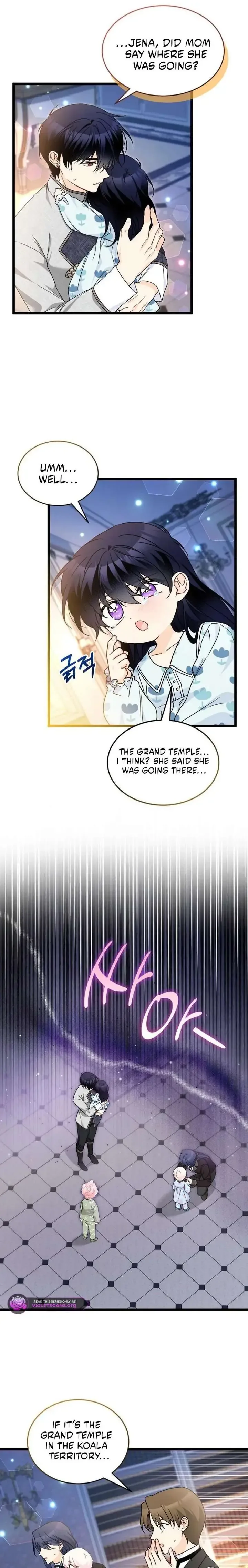 Little Rabbit and the Big Bad Leopard Chapter 205 page 16