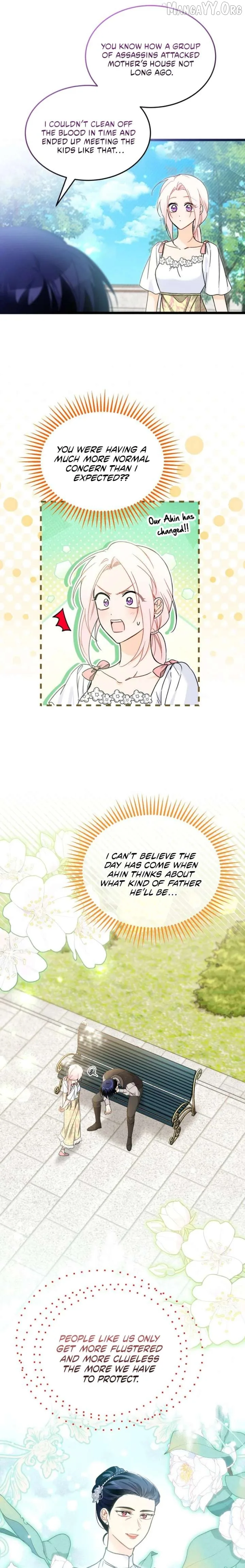 Little Rabbit and the Big Bad Leopard Chapter 202 page 3