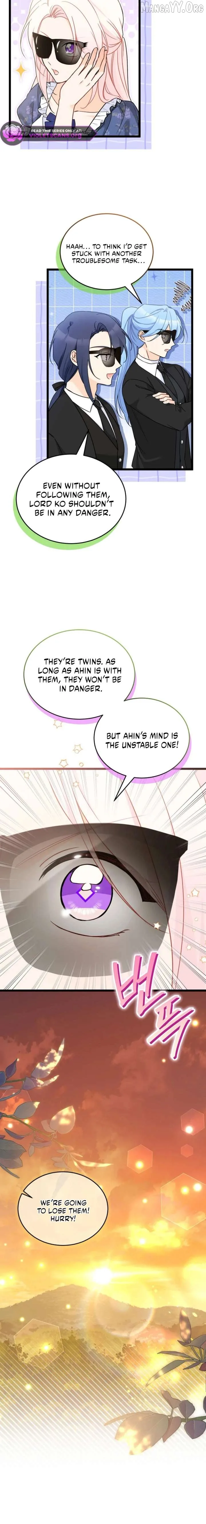 Little Rabbit and the Big Bad Leopard Chapter 202 page 13