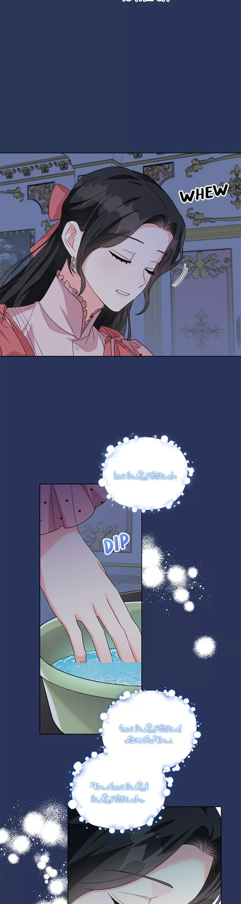 I've been Proposed to by a Villain Chapter 31 page 7