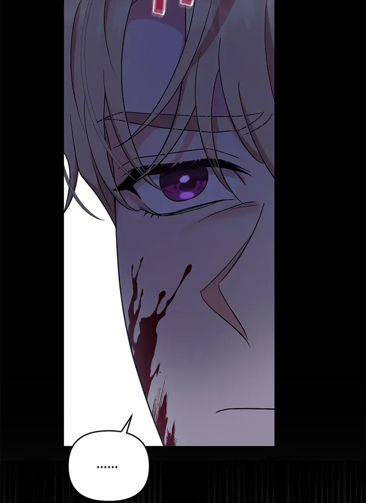 I've been Proposed to by a Villain Chapter 41 page 52