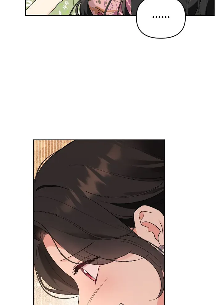 I've been Proposed to by a Villain Chapter 43 page 63