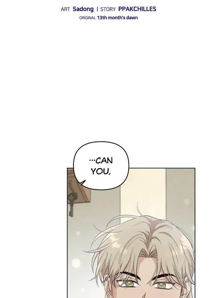 I've been Proposed to by a Villain Chapter 53 page 2