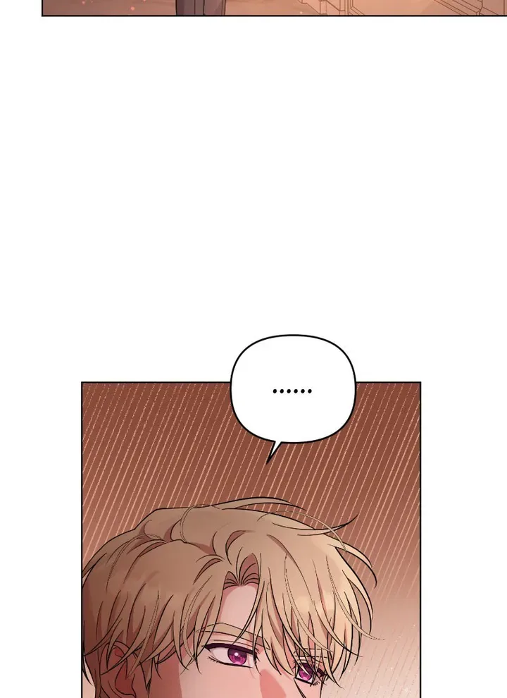 I've been Proposed to by a Villain Chapter 52 page 44