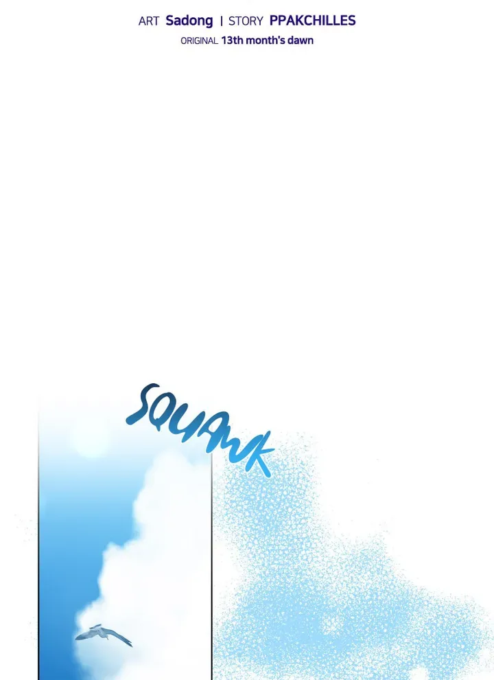 I've been Proposed to by a Villain Chapter 54 page 2