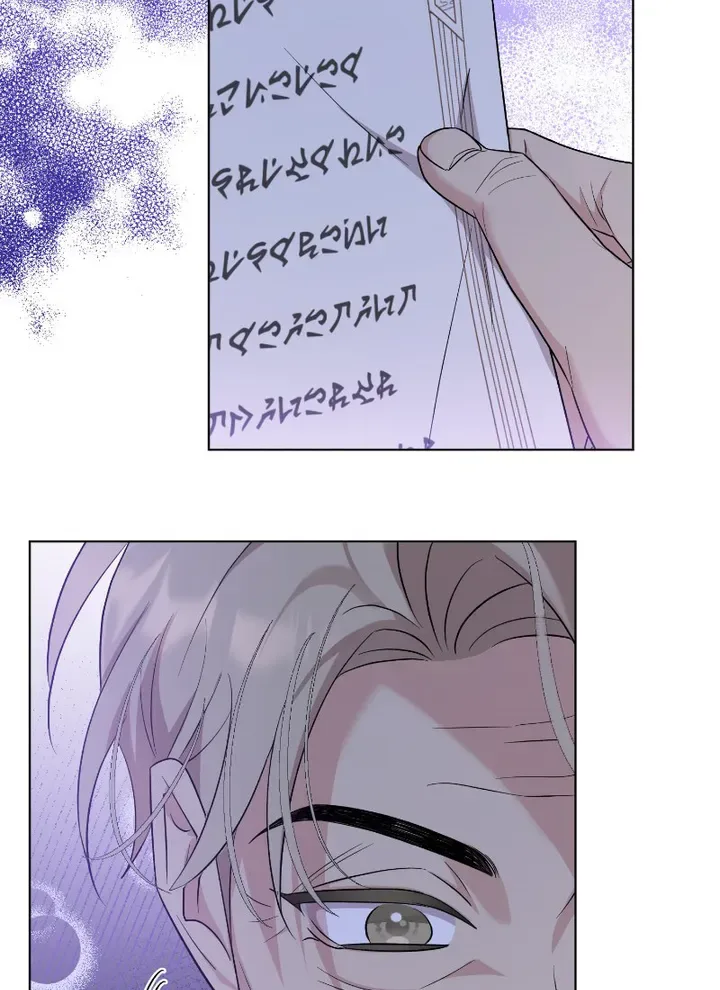 I've been Proposed to by a Villain Chapter 54 page 44