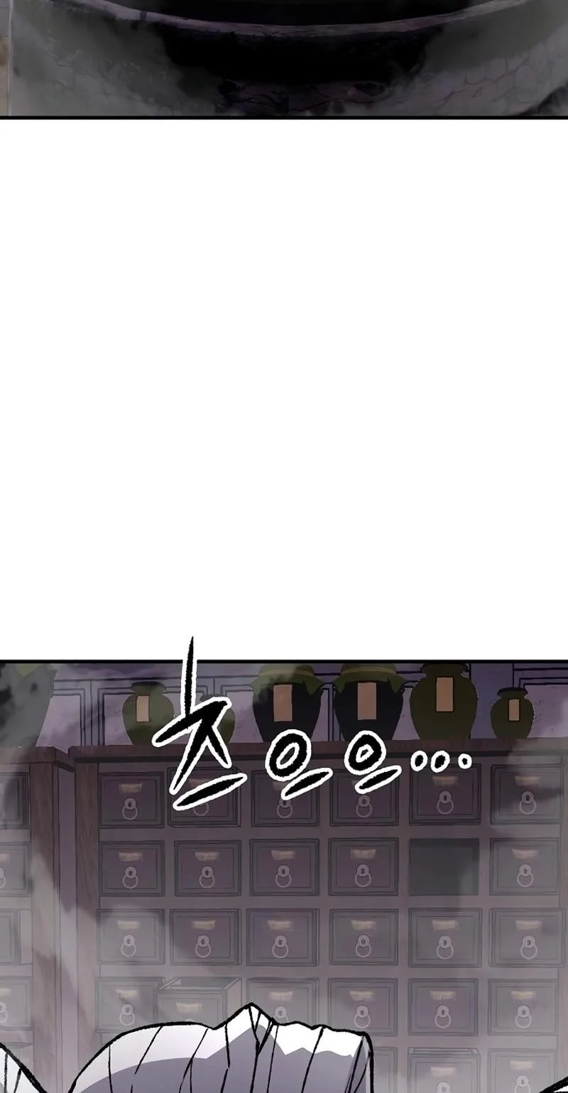Reincarnation Of The Heavenly Demon Chapter 141 page 49