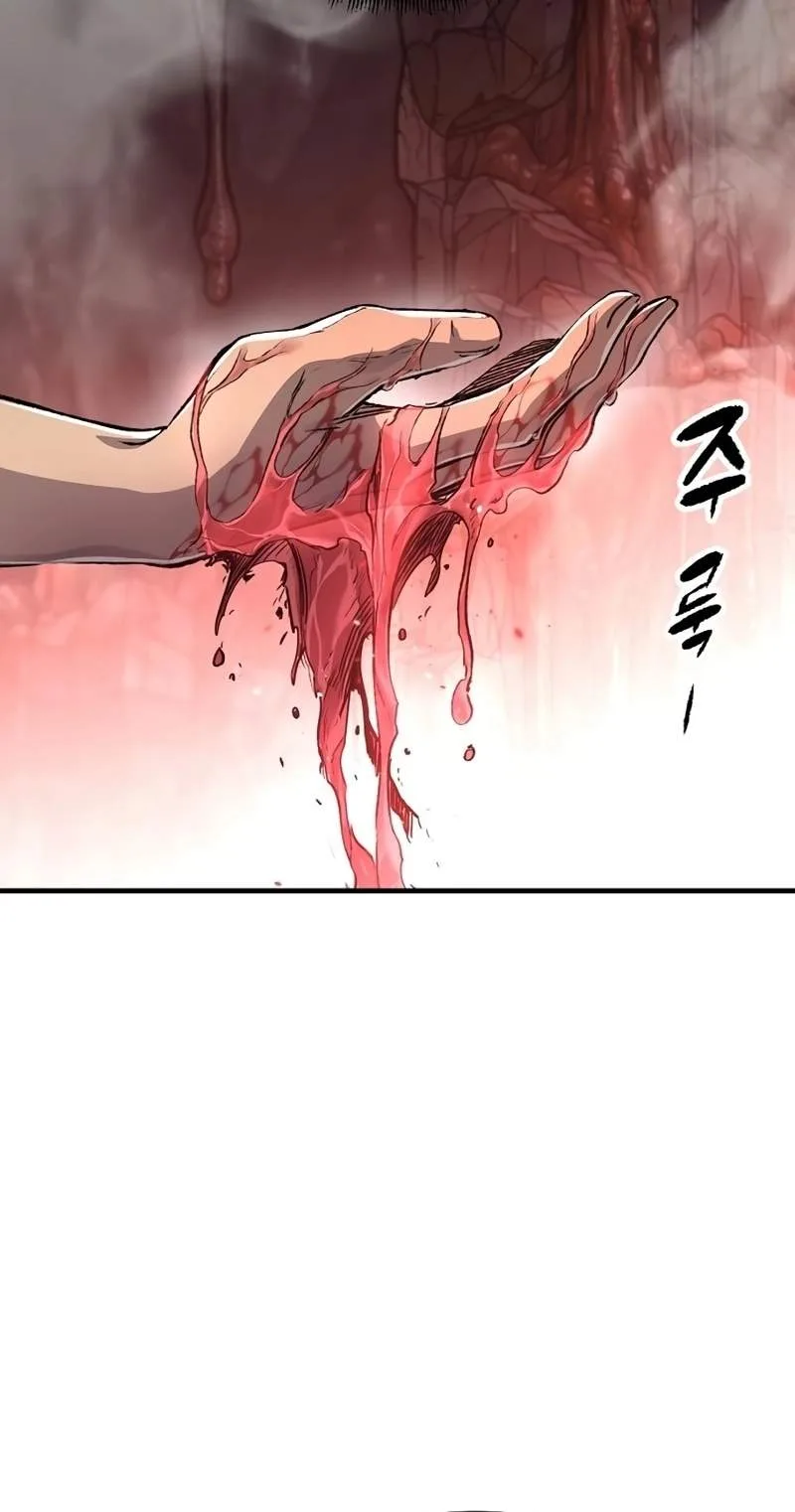 Reincarnation Of The Heavenly Demon Chapter 141 page 77