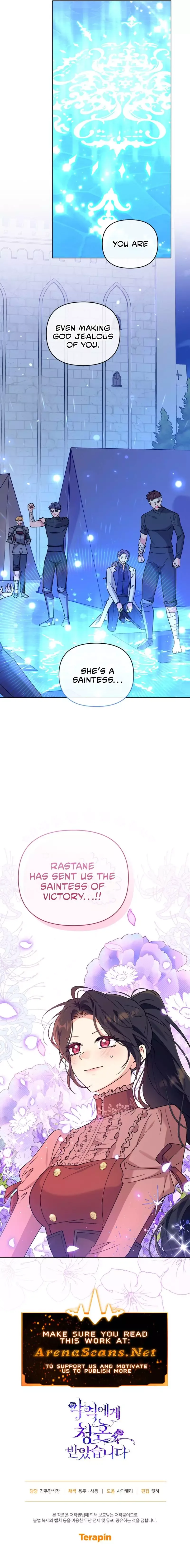 I've been Proposed to by a Villain Chapter 77 page 11