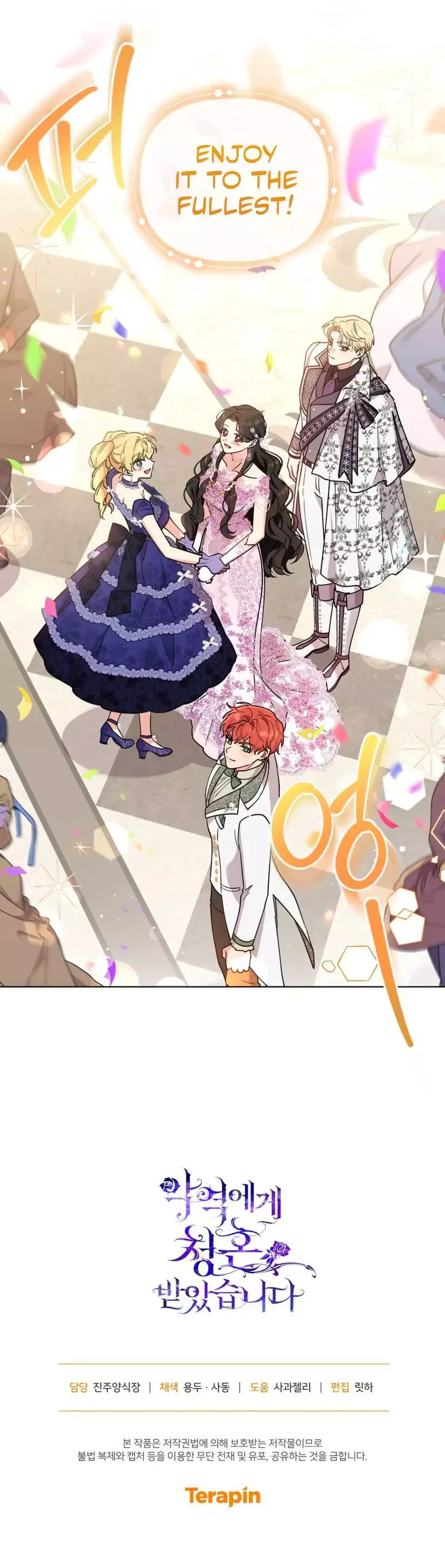 I've been Proposed to by a Villain Chapter 79 page 10