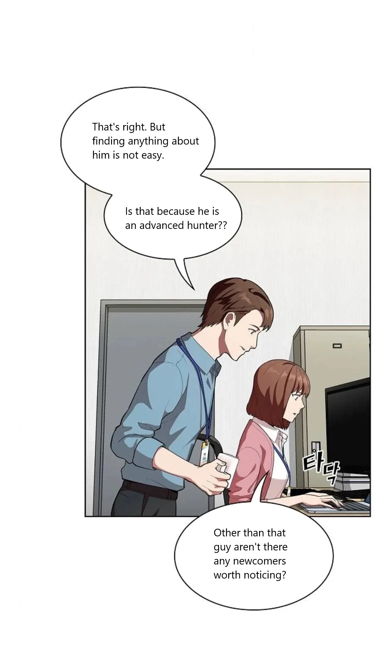 The Tutorial Tower Of Advanced Player Chapter 5 page 5