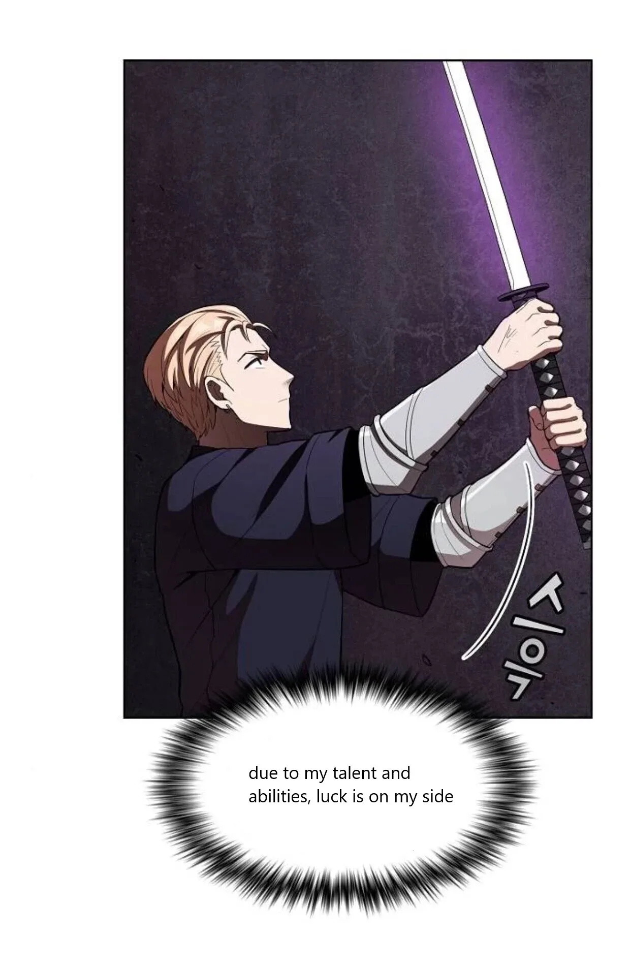 The Tutorial Tower Of Advanced Player Chapter 5 page 12