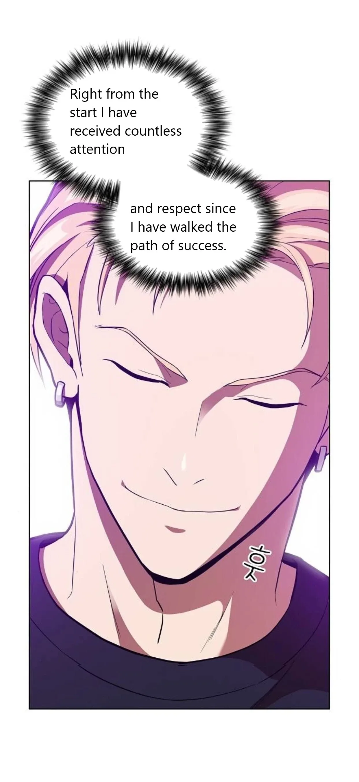 The Tutorial Tower Of Advanced Player Chapter 5 page 18