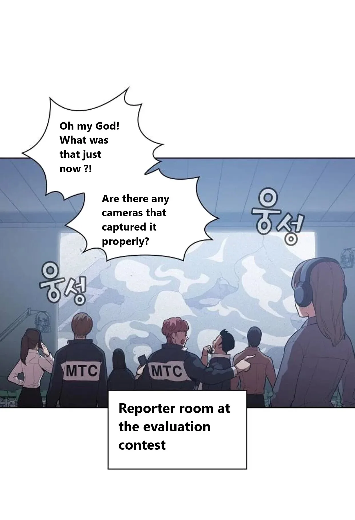 The Tutorial Tower Of Advanced Player Chapter 5 page 32