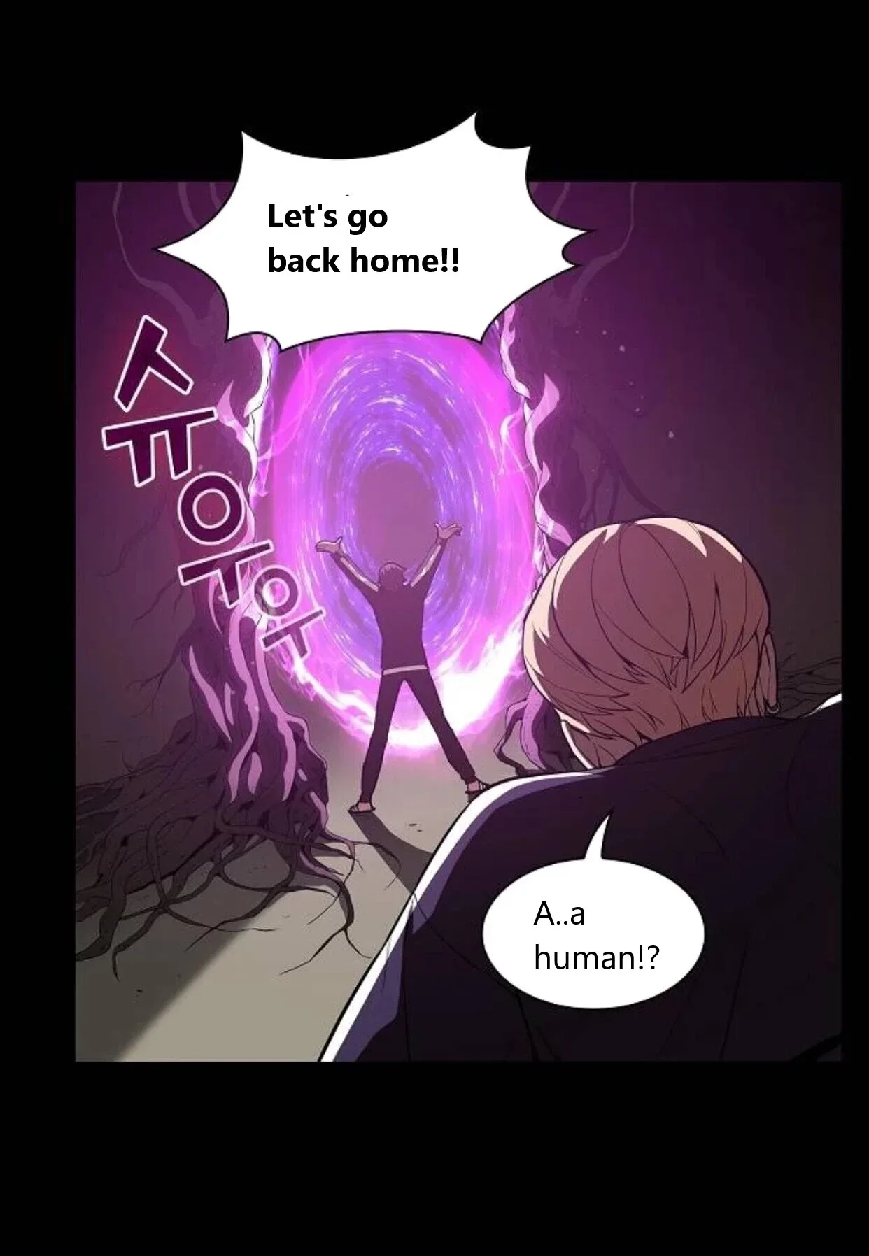 The Tutorial Tower Of Advanced Player Chapter 5 page 26