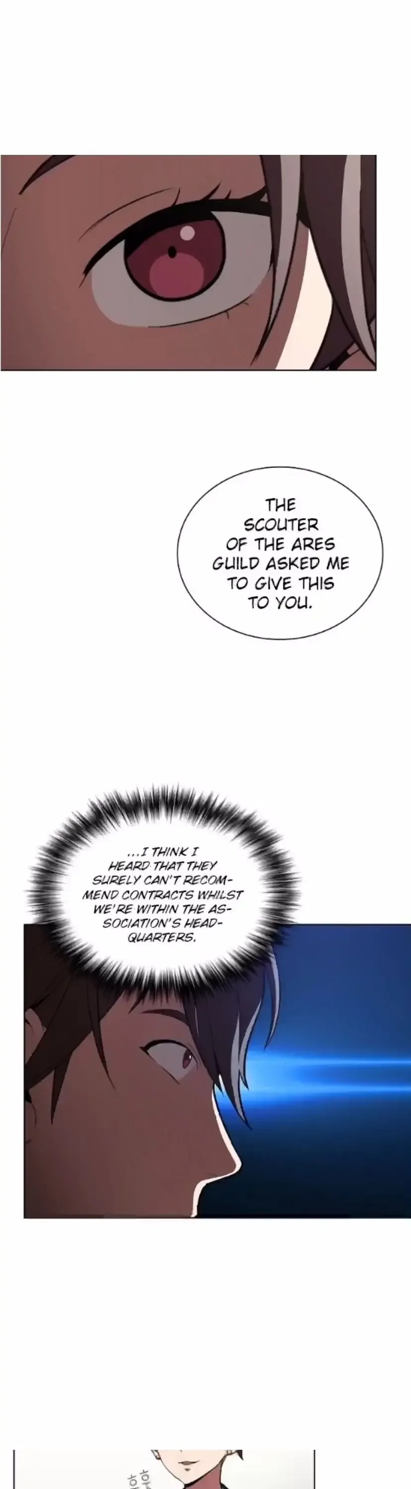The Tutorial Tower Of Advanced Player Chapter 7 page 8