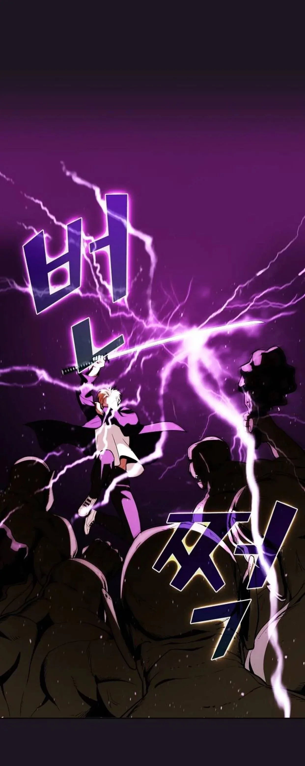 The Tutorial Tower Of Advanced Player Chapter 5 page 50