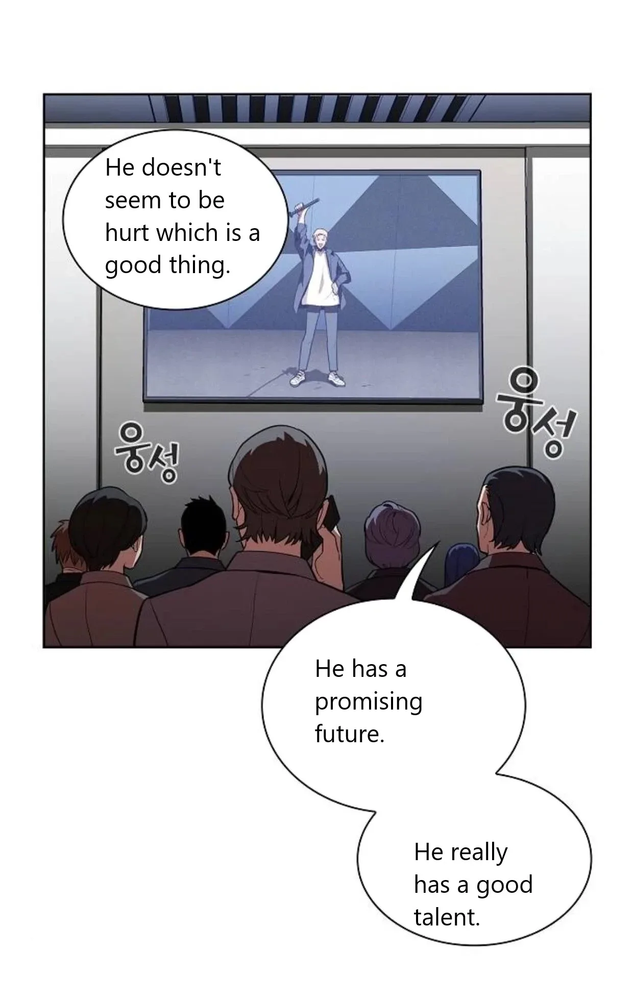 The Tutorial Tower Of Advanced Player Chapter 5 page 58