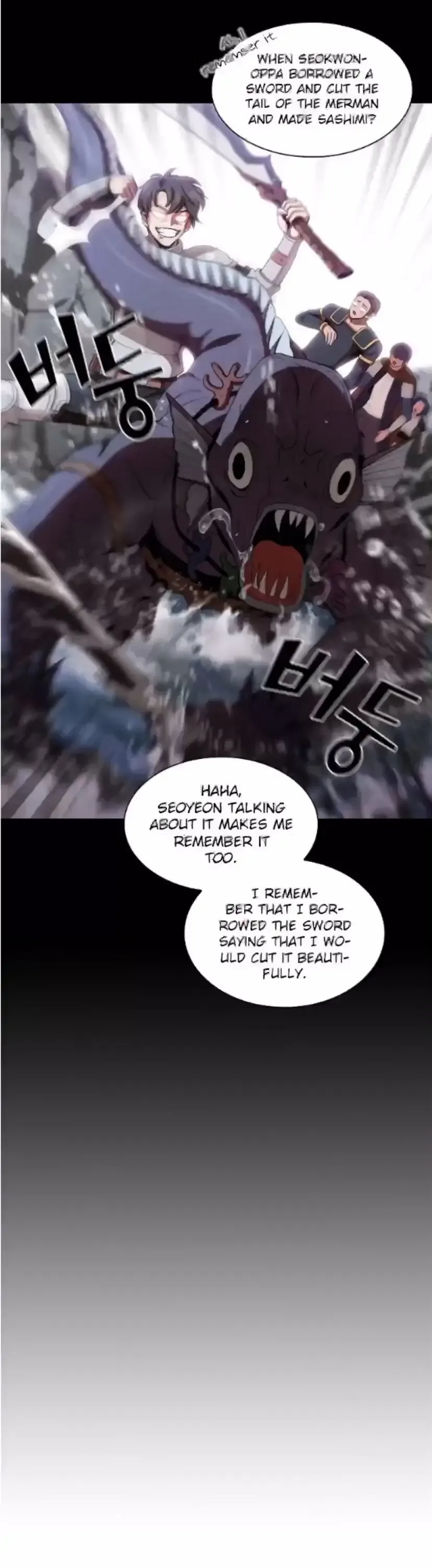 The Tutorial Tower Of Advanced Player Chapter 7 page 29
