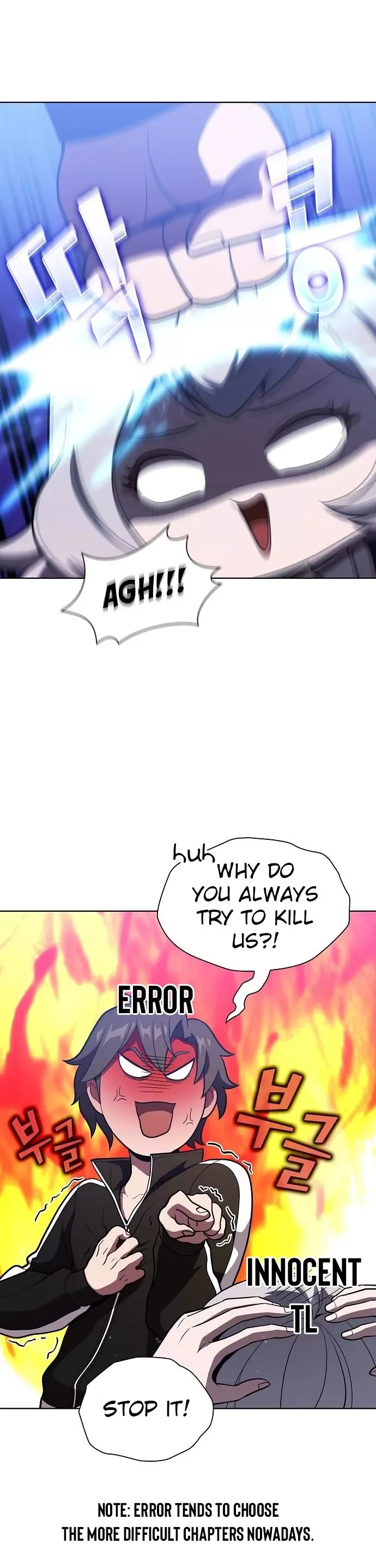 The Tutorial Tower Of Advanced Player Chapter 18 page 8