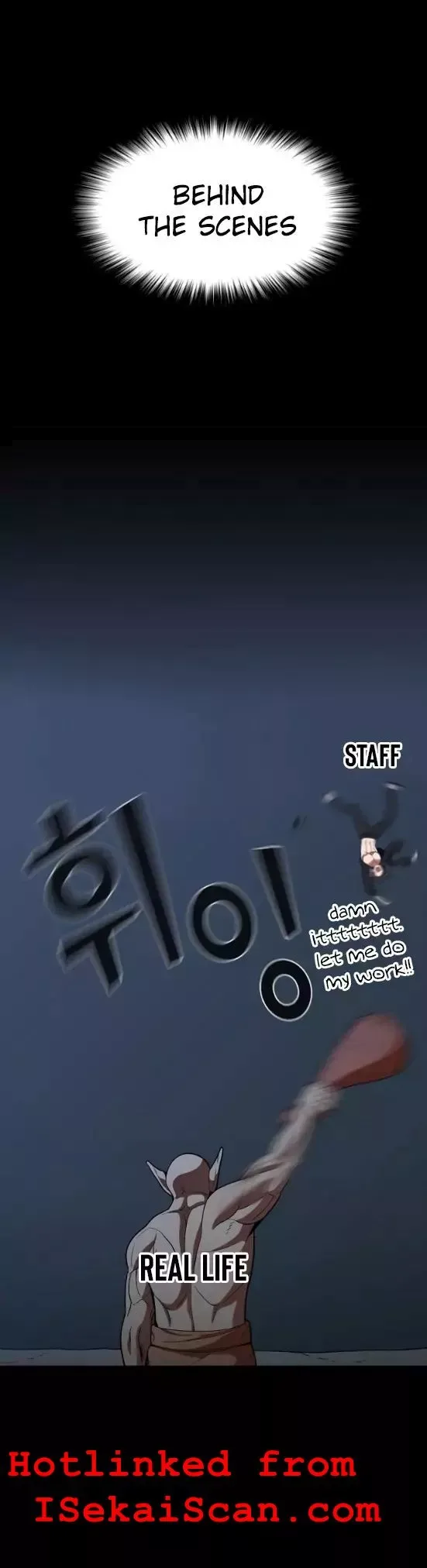 The Tutorial Tower Of Advanced Player Chapter 23 page 8