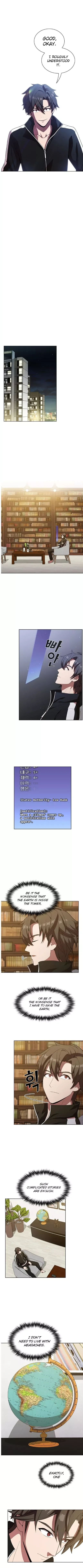 The Tutorial Tower Of Advanced Player Chapter 26 page 6
