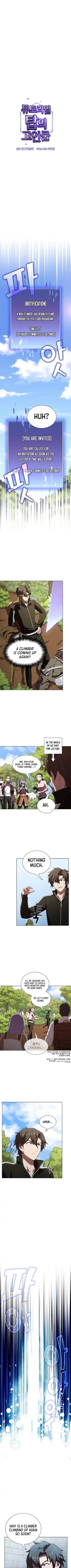 The Tutorial Tower Of Advanced Player Chapter 39 page 2