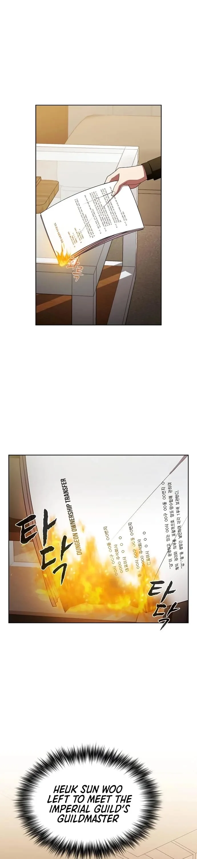 The Tutorial Tower Of Advanced Player Chapter 45 page 2