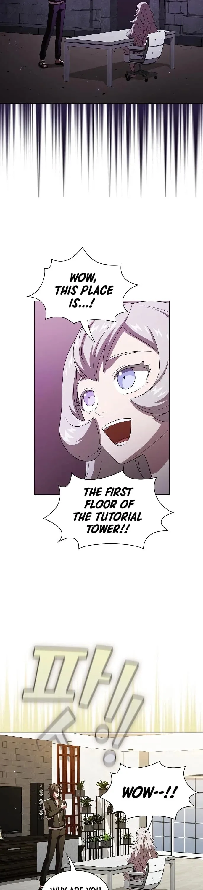 The Tutorial Tower Of Advanced Player Chapter 42 page 13