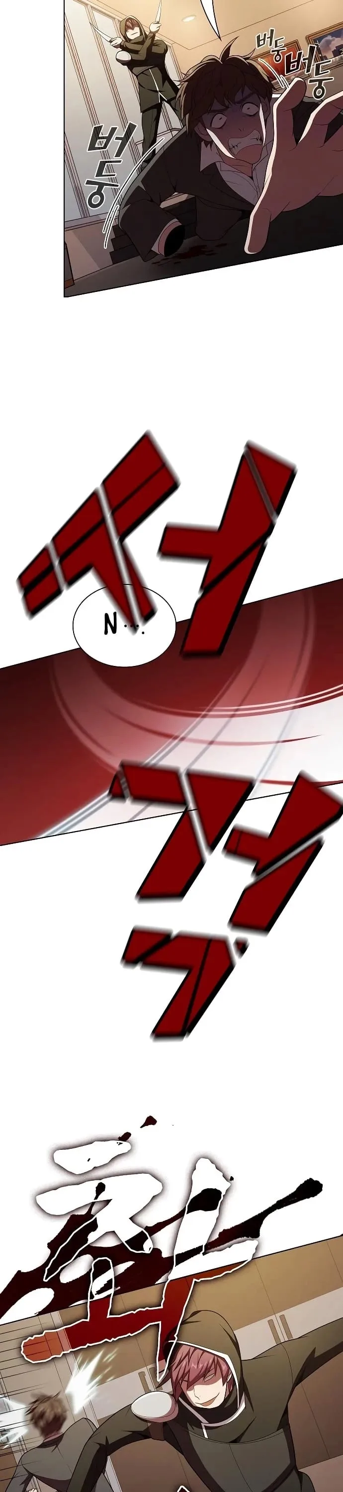 The Tutorial Tower Of Advanced Player Chapter 45 page 10