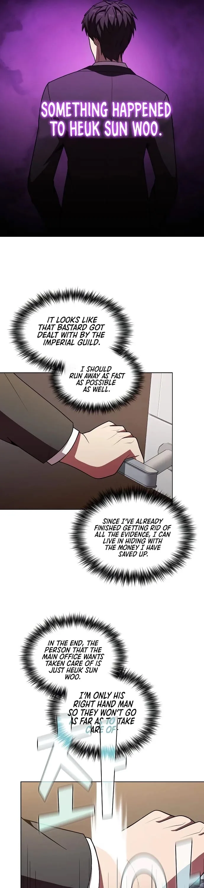 The Tutorial Tower Of Advanced Player Chapter 45 page 4