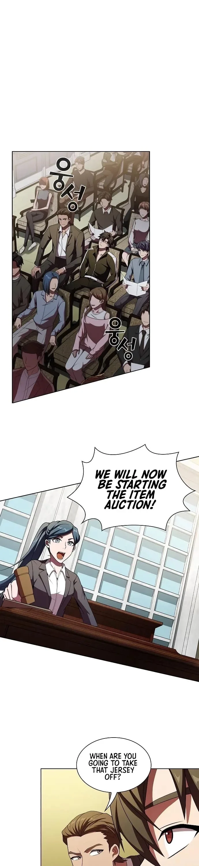 The Tutorial Tower Of Advanced Player Chapter 45 page 17