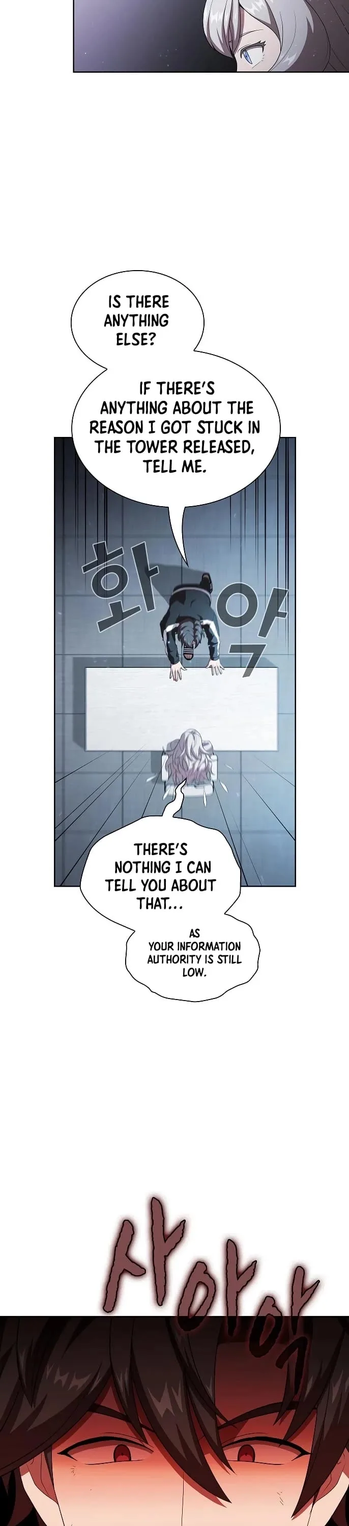 The Tutorial Tower Of Advanced Player Chapter 42 page 22