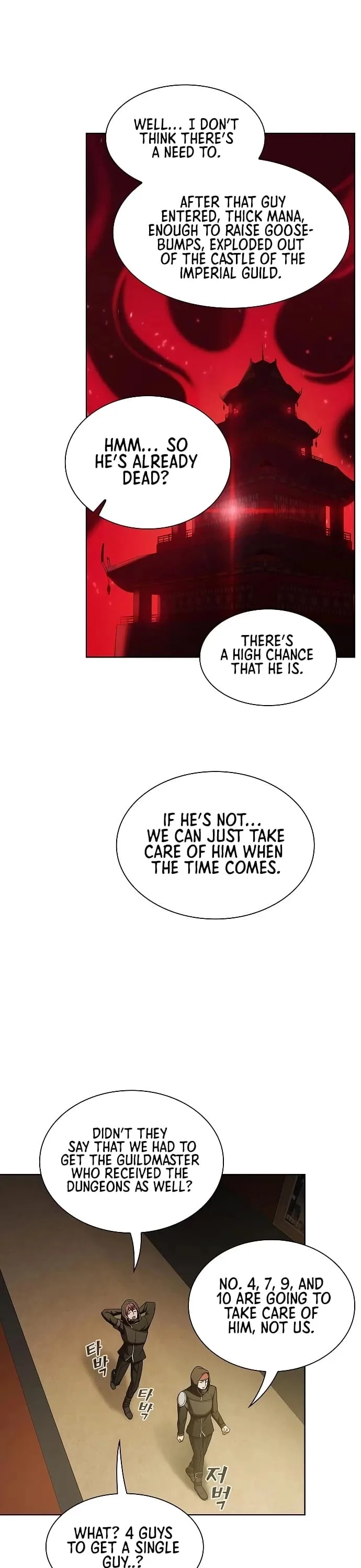 The Tutorial Tower Of Advanced Player Chapter 45 page 13