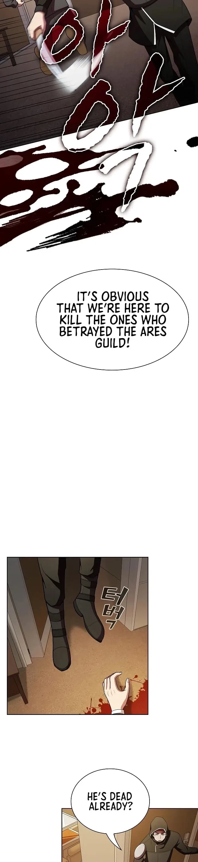 The Tutorial Tower Of Advanced Player Chapter 45 page 11