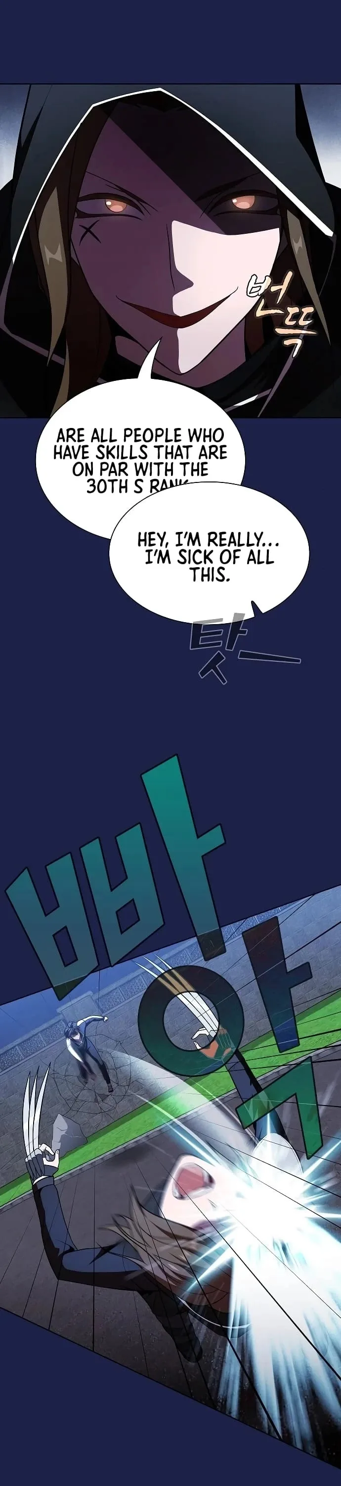 The Tutorial Tower Of Advanced Player Chapter 45 page 33