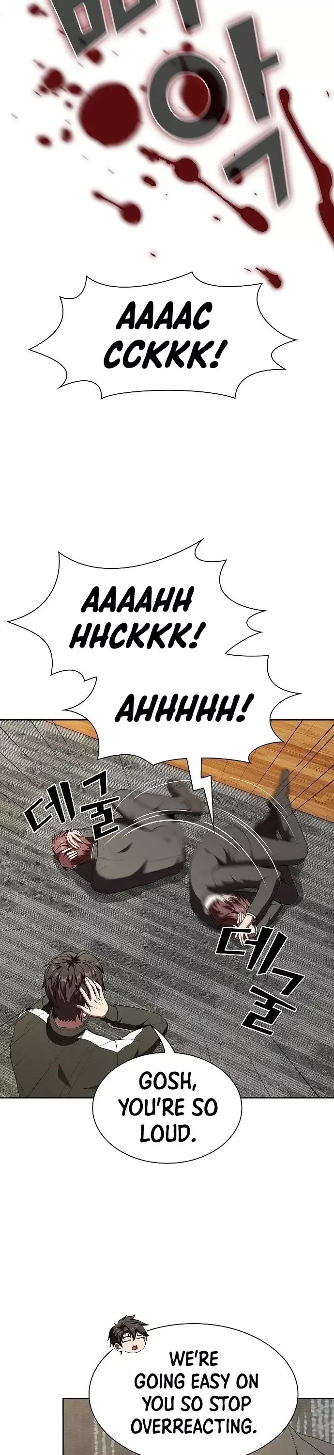 The Tutorial Tower Of Advanced Player Chapter 63 page 7