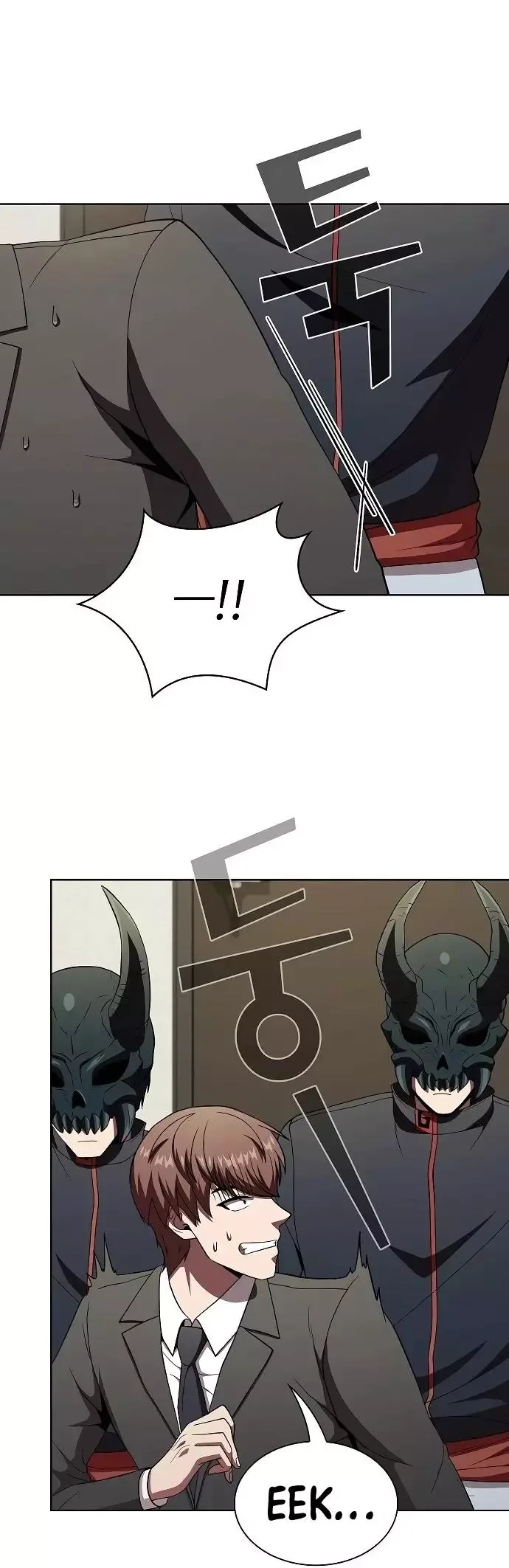 The Tutorial Tower Of Advanced Player Chapter 63 page 5