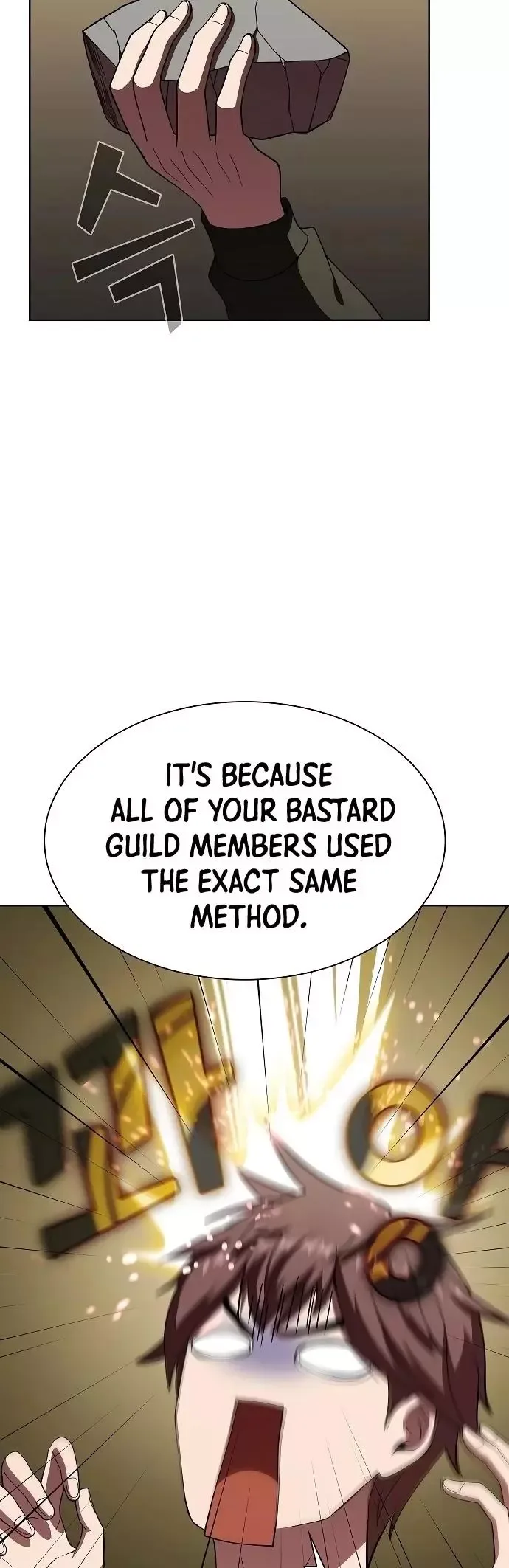 The Tutorial Tower Of Advanced Player Chapter 63 page 11