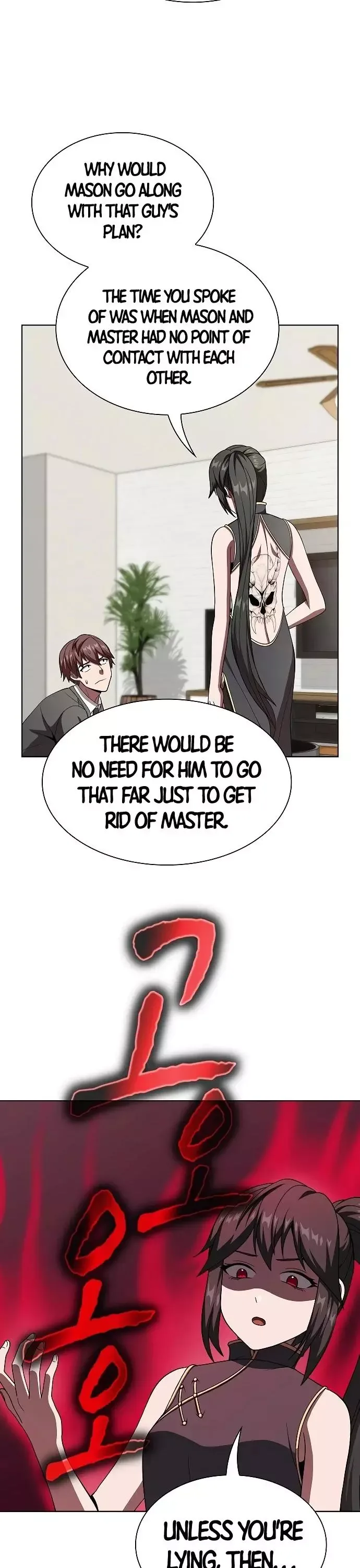 The Tutorial Tower Of Advanced Player Chapter 63 page 22