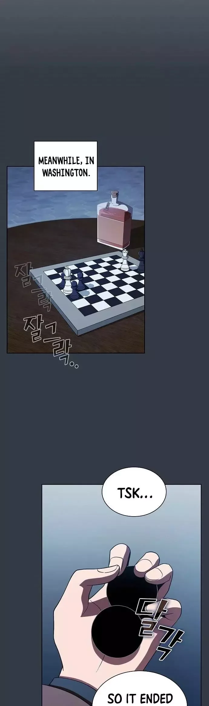 The Tutorial Tower Of Advanced Player Chapter 63 page 25