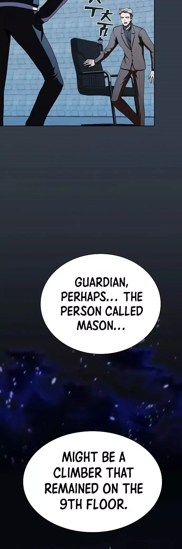 The Tutorial Tower Of Advanced Player Chapter 63 page 39