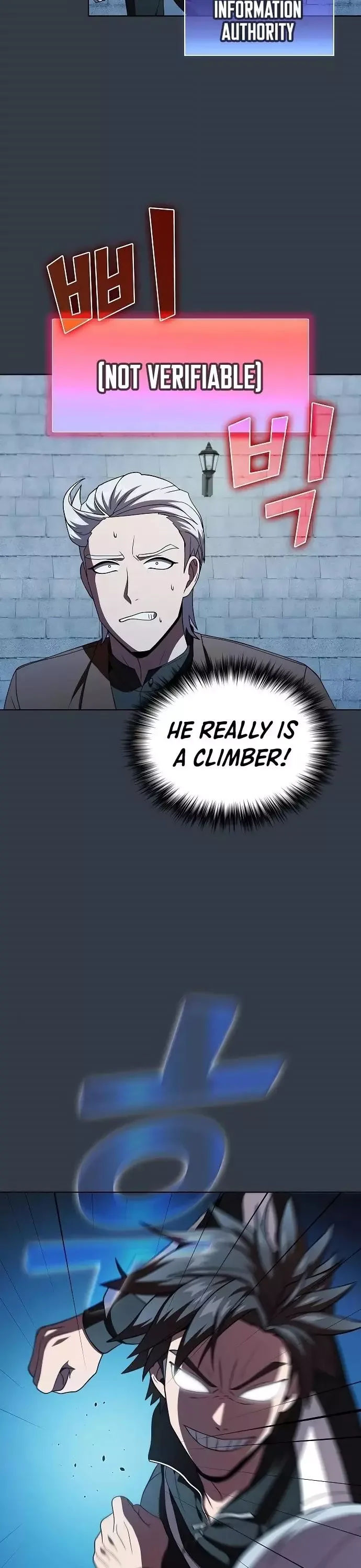 The Tutorial Tower Of Advanced Player Chapter 63 page 45